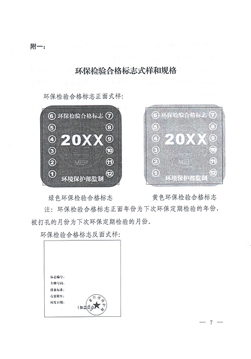 1a18a148d76f05ba203db09597fc948d.jpg