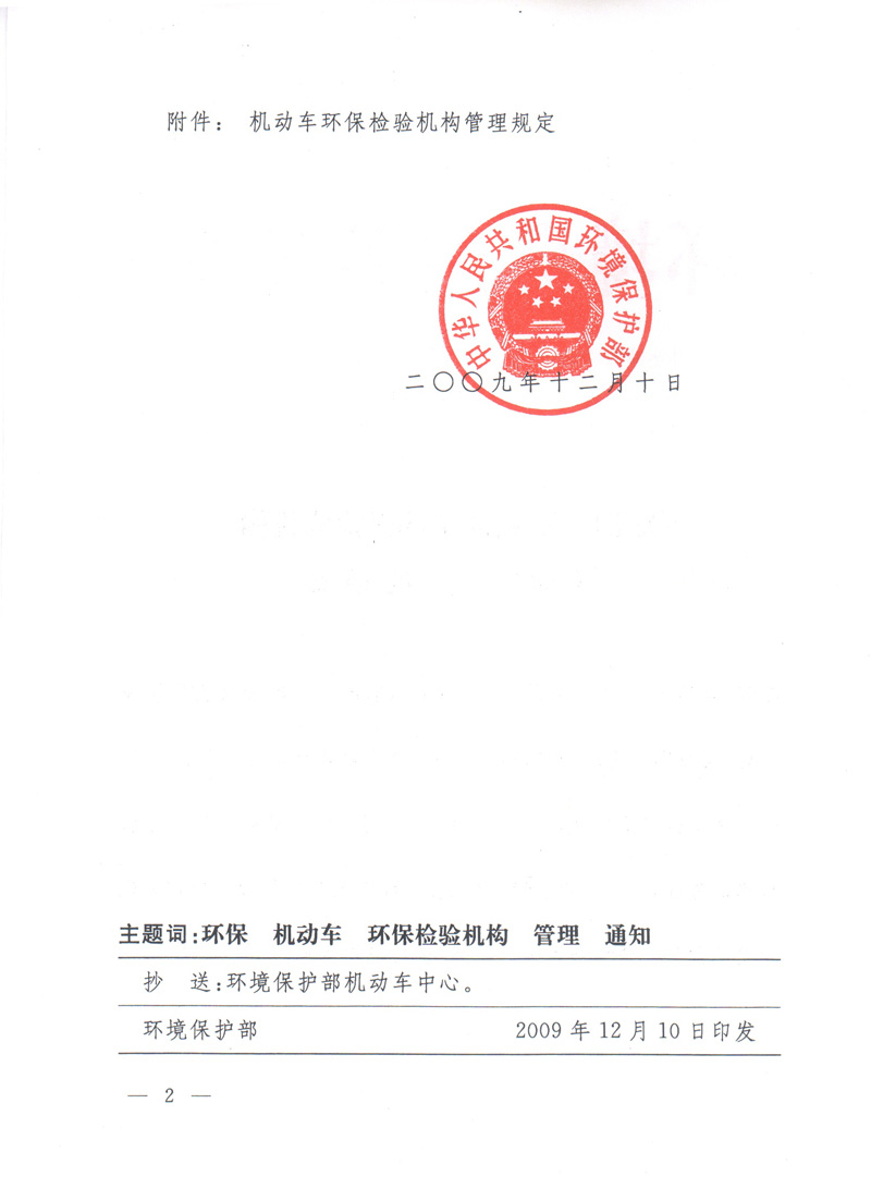 64a36e6d2934bdd019513b9913bc9b80.jpg