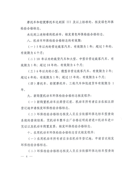 f9b126d75a6d16bdba5b803342349e1c.jpg